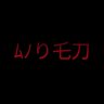 xxaidenzz54